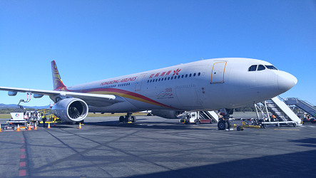 Flight review: Hong Kong Airlines A330-300 business class – Business  Traveller
